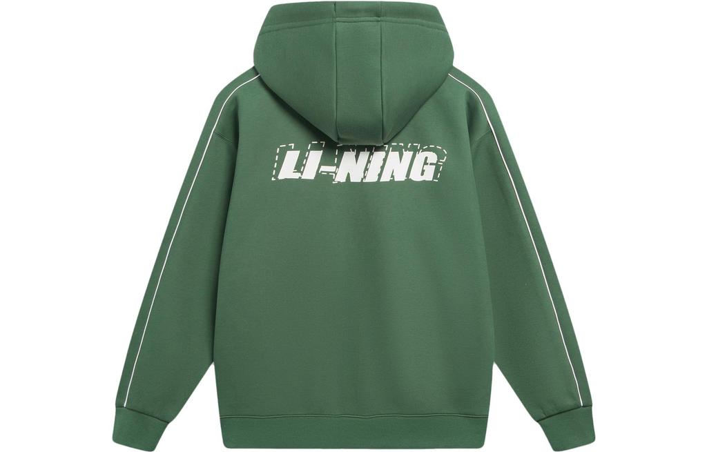 Li Ning Sports Life Collection Jacket Unisex Mist Pine Green AWDU857-2