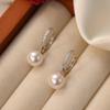 2024 High-End Pearl Stud Earrings: 925 Sterling Silver, Light Luxury Women's Accessory
