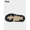 Fila Maple Leaf Retro Versatile Flat Skate Shoes