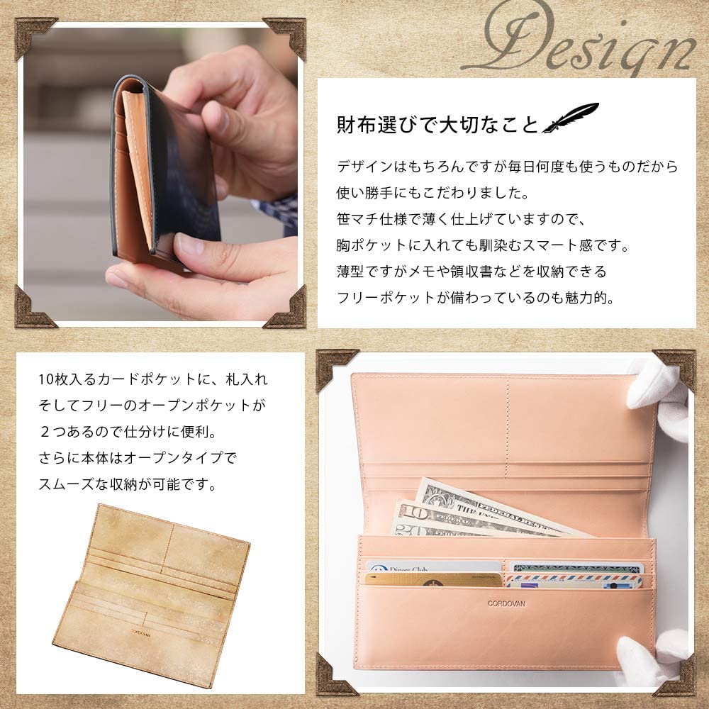 Glücklicher Kerl Cordovan Leather Long Wallet with Bamboo Gusset, Slim Design, No Coin Purse, Free Personalization, Perfect Birthday Gift for Dad,