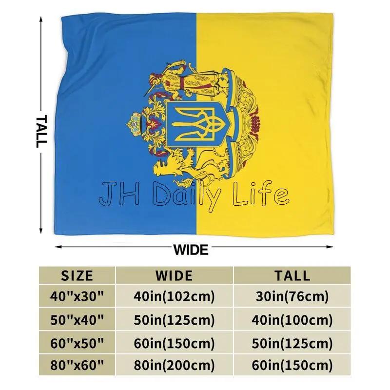 Flag of Ukraine Fannel Fleece Throw Blanket Portable Warm Soft Cozy Blankets Lightweight Bedspread for Home Office Travel Picnic