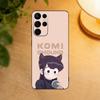 Komi Can't Communicate Phone Case For Samsung S25,24,21,22,23,30,Ultra,20,Plus,Fe,Lite,Note Soft Black Cover