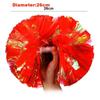 New 26cm Kids Game Pom Poms PET Multicolors Cheerleader Holding Flowers Come On Props Sports Match Vocal Ball Club Supplies