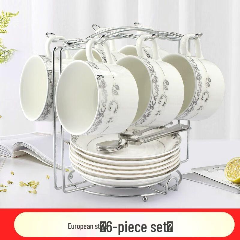 Luxury European Ceramic Coffee Cup Set