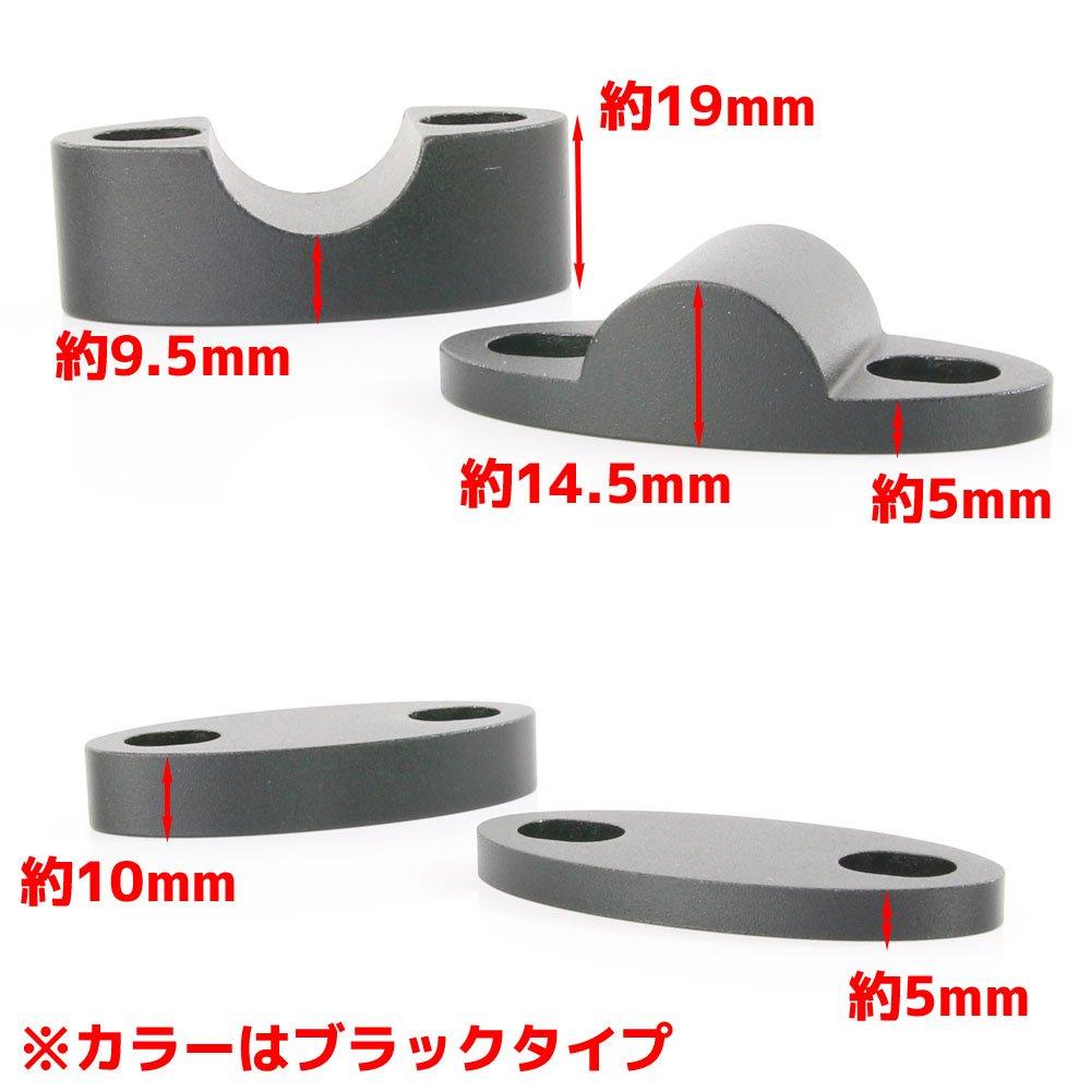 Bar Rise Adapter Kit for Standard Diameter Handlebar Lift Silver 22.2mm Handlebars, 24-39mm Spacer,