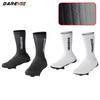 DAREVIE Cycling Overshoes AERO High Speed Quick Dry Cycling Shoes Covers Anti Slip Light Soft Moisture Wicking Shoe Protector