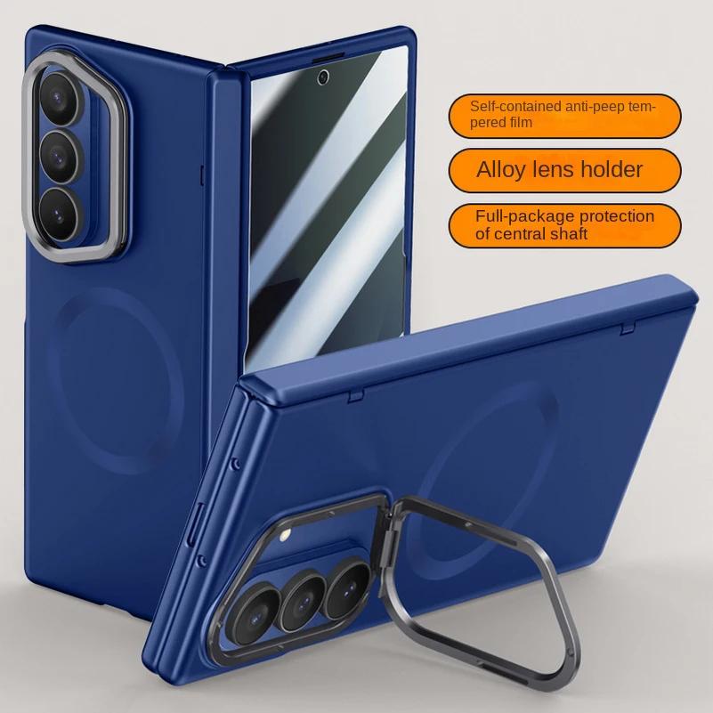 Built-in Magsafe Magnetic with Tempered Glass Film Holder Phone Case for Samsung Galaxy Z Fold 7 Spring Hinge Protect Back Cover