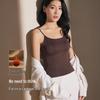 2025 Autumn/Winter Seamless Nude Bra with Built-In Pads, Slimming Camisole (Brushed Soft and Free-to-Wear)
