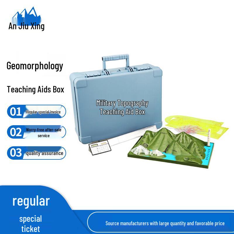 An Jiuxing Mountain Topography Teaching Model Kit