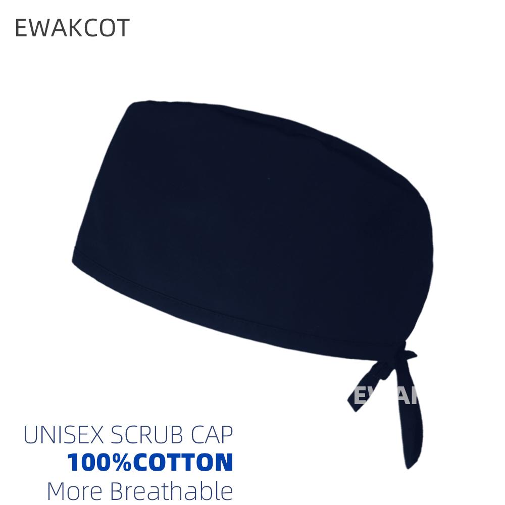 Unisex Solid Color Operating Room Surgical Cap 100% Cotton Woman Man Medical Scrub Cap Nurse Cap Adjustable Doctor Cap