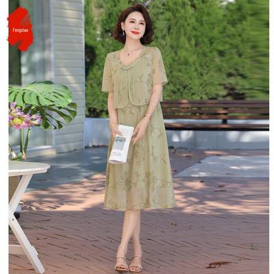 2025 New Chinese Style Summer Dress