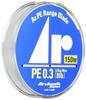 Arukazik Japan PE Range Product 28705 Line, Ar.PE Braid, 150m, 0.3, 3.6kg, 3-Color Marking, Code [Used]
