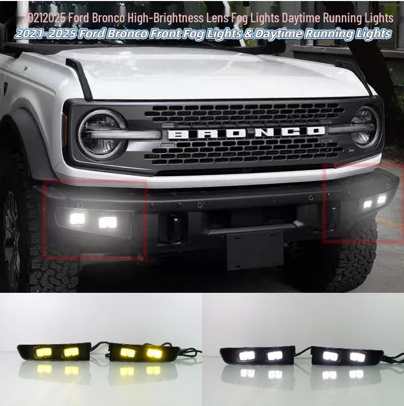Compatible High Beam Projector & Daytime Running Fog Lights for 2021-2025 Ford Bronco