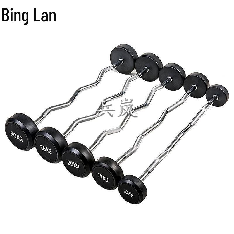 Rubber Coated Fixed Barbell
