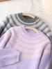 Unisex Schwwerer Fair Isle Wollpullover - Herbst/Winter Halber Rollkragen Basisschicht