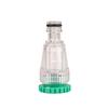 Durable Transparent Water Inlet Filter for Car Wash: Anti-clogging, Anti-rust, Quick Connect Nipple