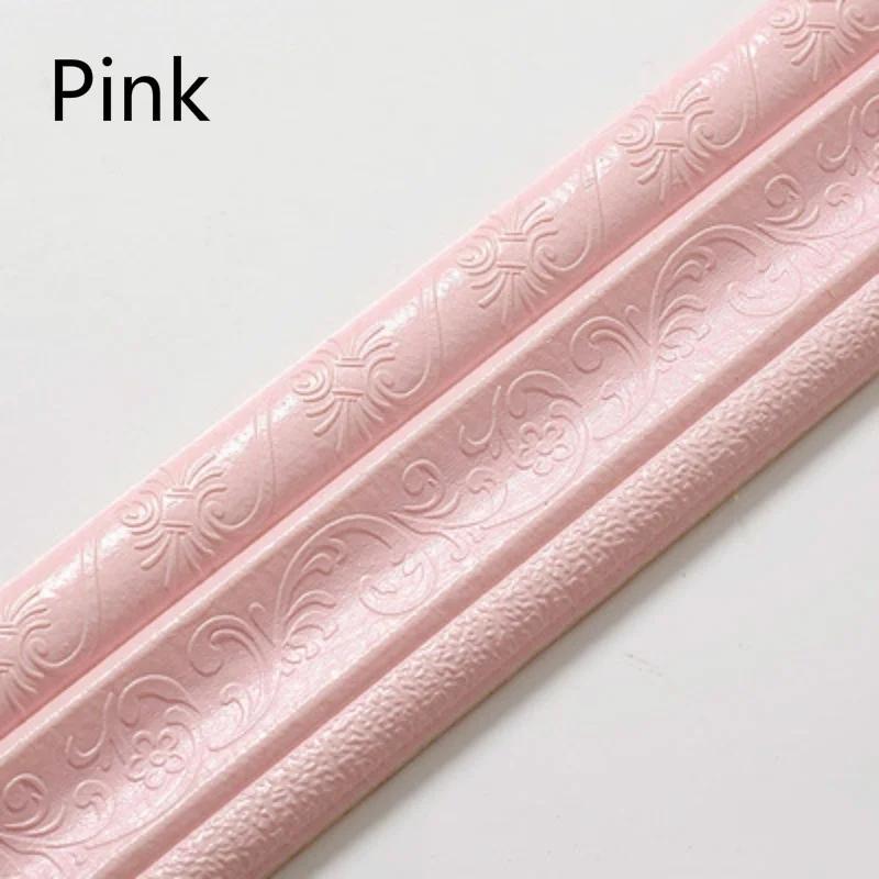 

3D Self-adhesive Thick Wall Sticker Waistline Background Wall Substrate Top Corner Line Waterproof Decorative Edge Banding розовый