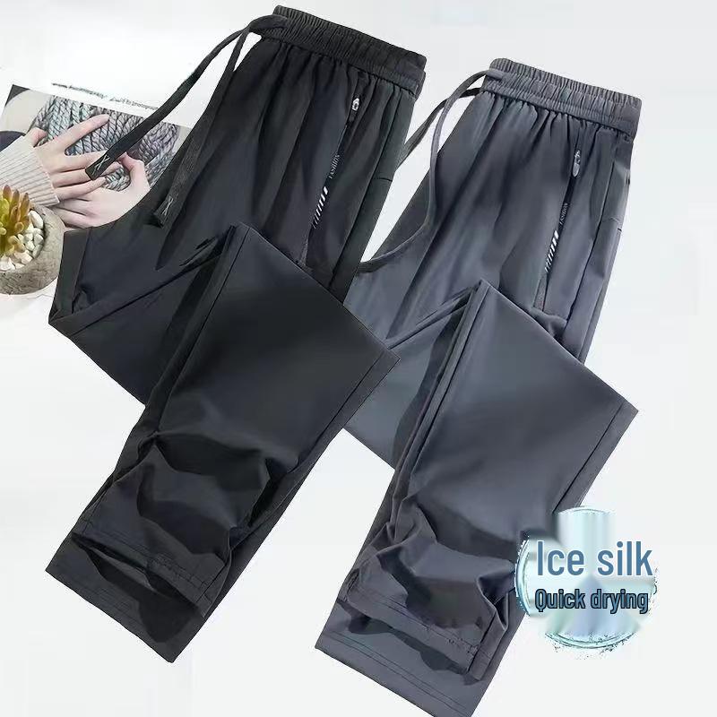Top-Selling Women's Quick-Dry Ice Silk Pants – Breathable, High-Quality, Elastic, Cooling Sports Pants