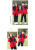 Children's Three-Piece School and Outdoor Uniform Set for Spring, Autumn, Winter