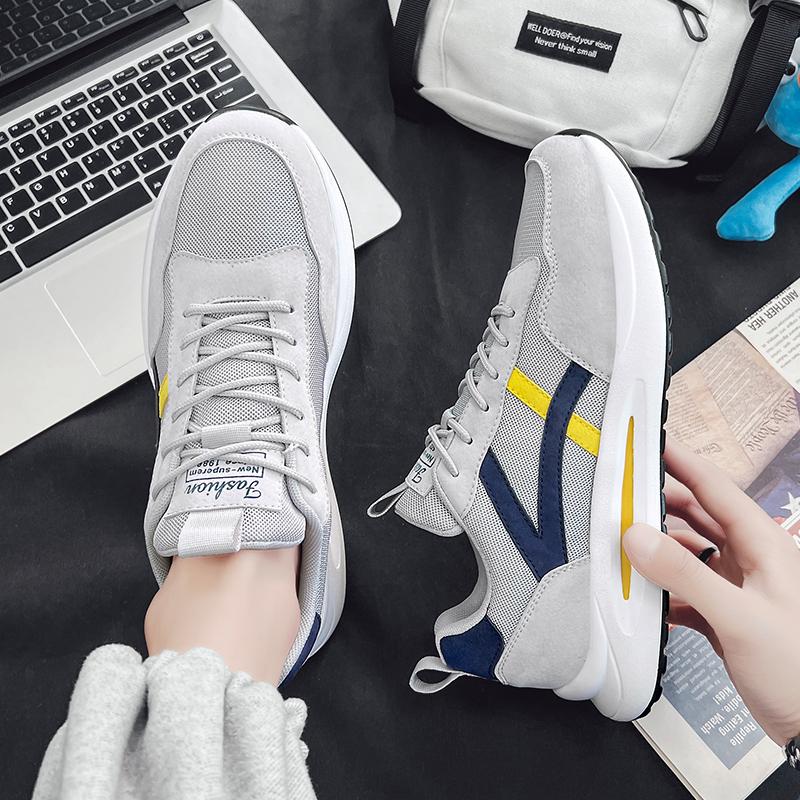 Men’s Jogging Sports Shoes Street Style Khaki Running Sneakers Mesh Retro Grey Plus Size Skate Board Shoes