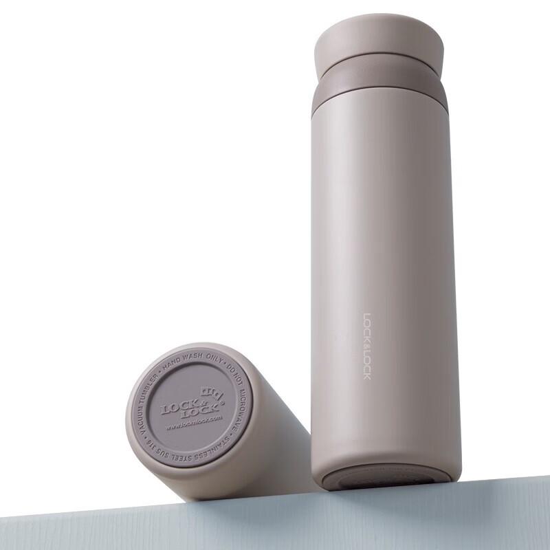 LOCK&LOCK LHC4211 Aspire 316 Stainless Steel Rotating Thermos