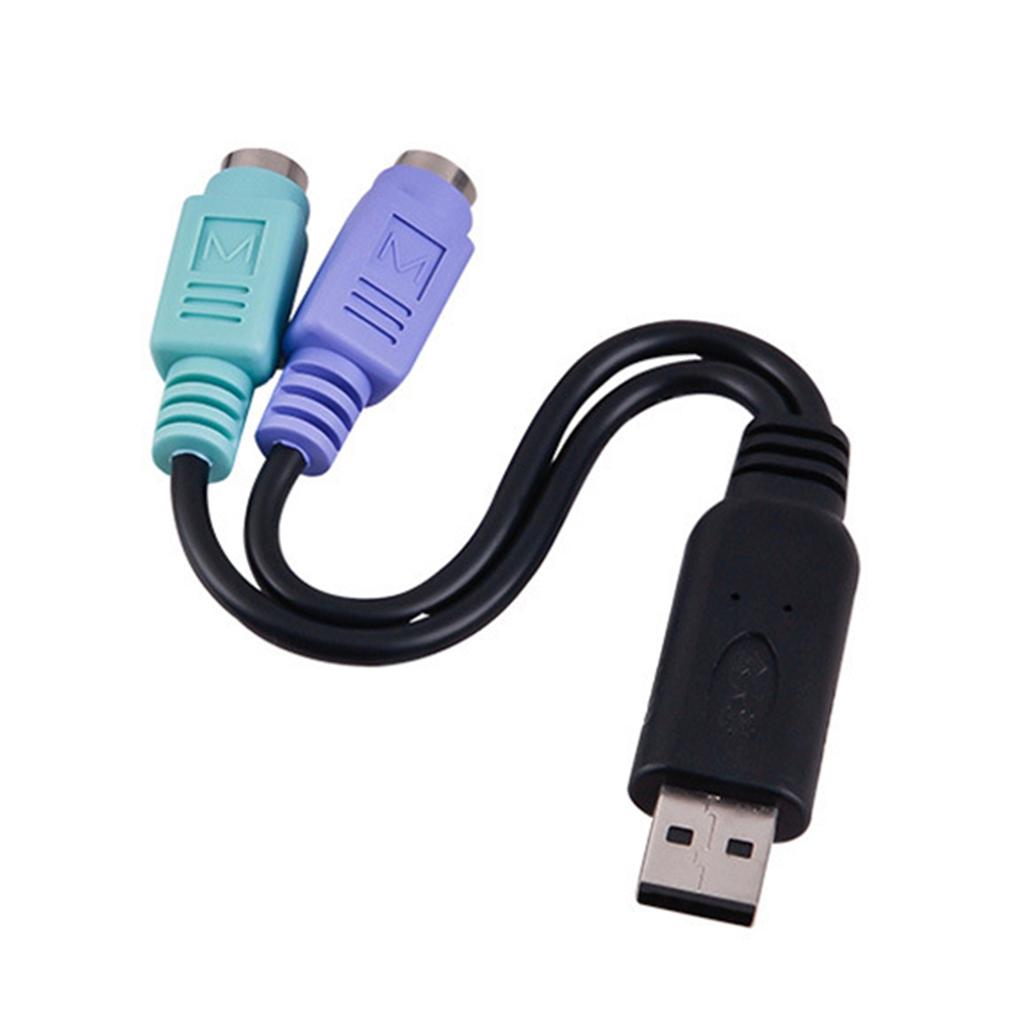 Buy BBy Usb To Ps2 Cable Mouse Keyboard USB To PS2 Adapter Cable Built ...