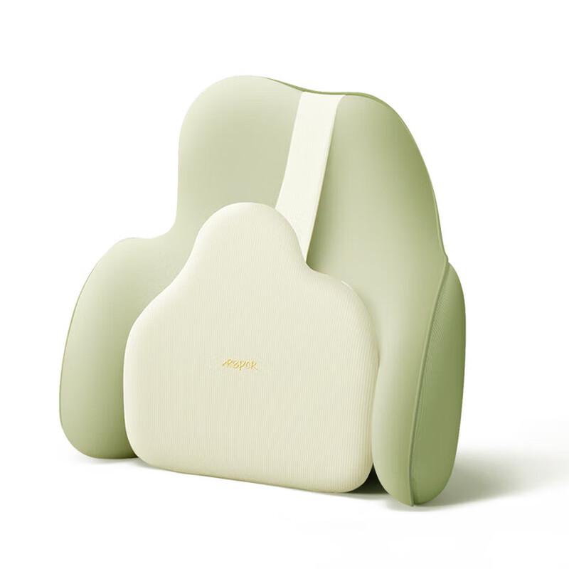 

Repor P50 Lumbar Sliding Back Massager