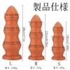 Dekori Dildo for Women Thick Anal Plug Anal Expansion Soft Silicone Uneven Dildo with Suction Cup Extra Thick Size 3 Bead Shape Anaru Plug Anal Dildo
