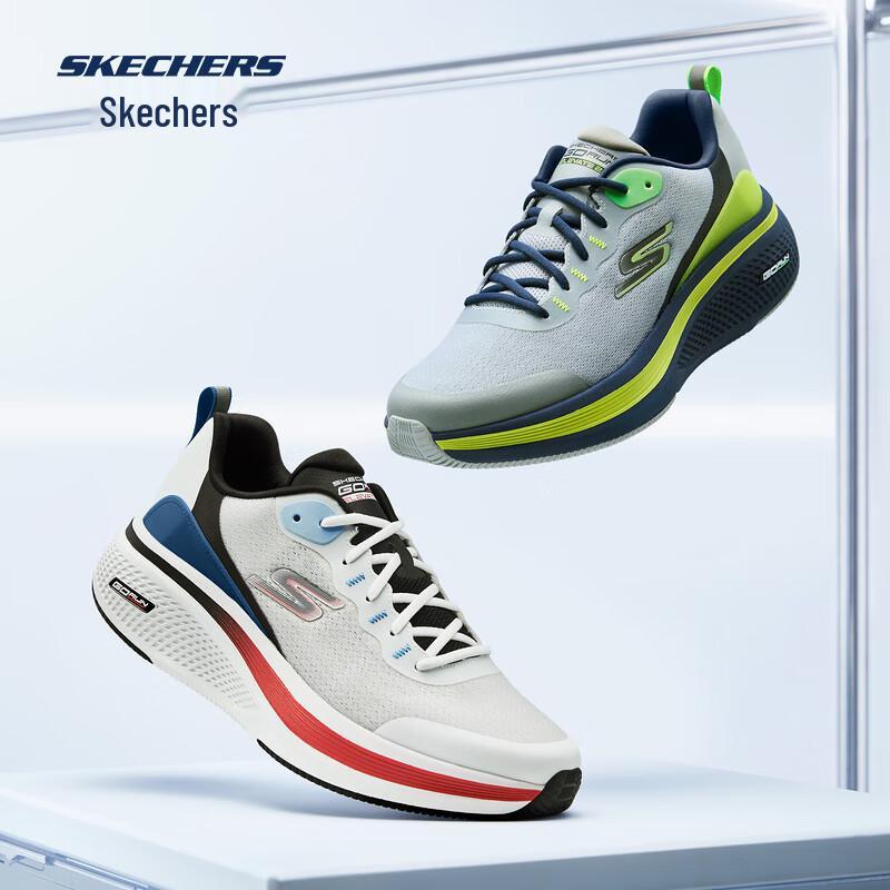 Skechers Men's GO RUN Elevate 220851 Running Shoes