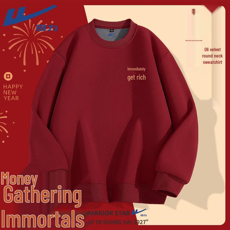 Warrior Men s Fleece Crew Neck Sweatshirt L