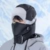 Riding Headgear Solid Color Windproof Warm Thermal Hat with Velvet Lining Detachable Face Guard Skiing Cycling Hat