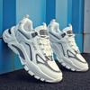 Domestic Products Joint Autumn New Sports Shoes Autumn and Winter Casual Height Increase Running Dad Trendy Shoes