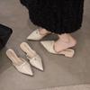 Summer Women's Slippers  Butterfly-Knot Low Mules Shoes Pointed Toe French Casual Slide Fashion Pearl Outdoor Half Slippers
