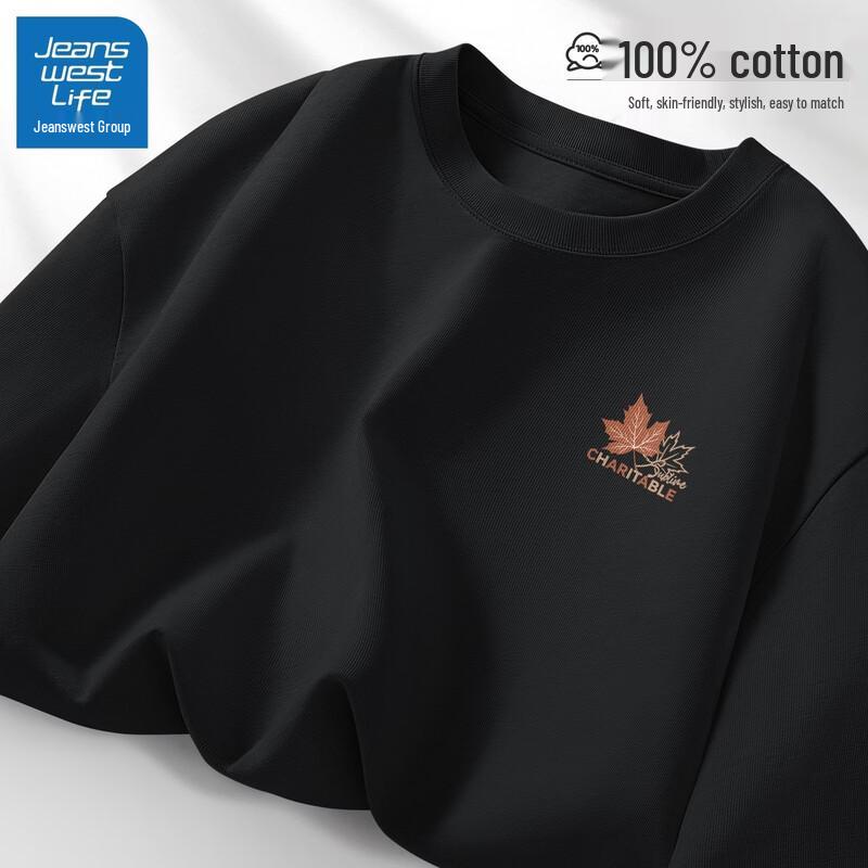 JEANSWEST LIFE Men s Pure Cotton Long-Sleeve Loose T-Shirt XL