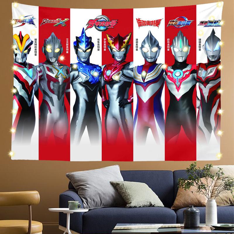Ultraman Cartoon Wall Hanging for Children's Room Decoration Background Cloth