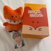 [OCCASION] Peluche Insung Songsongyi SF9 15cm