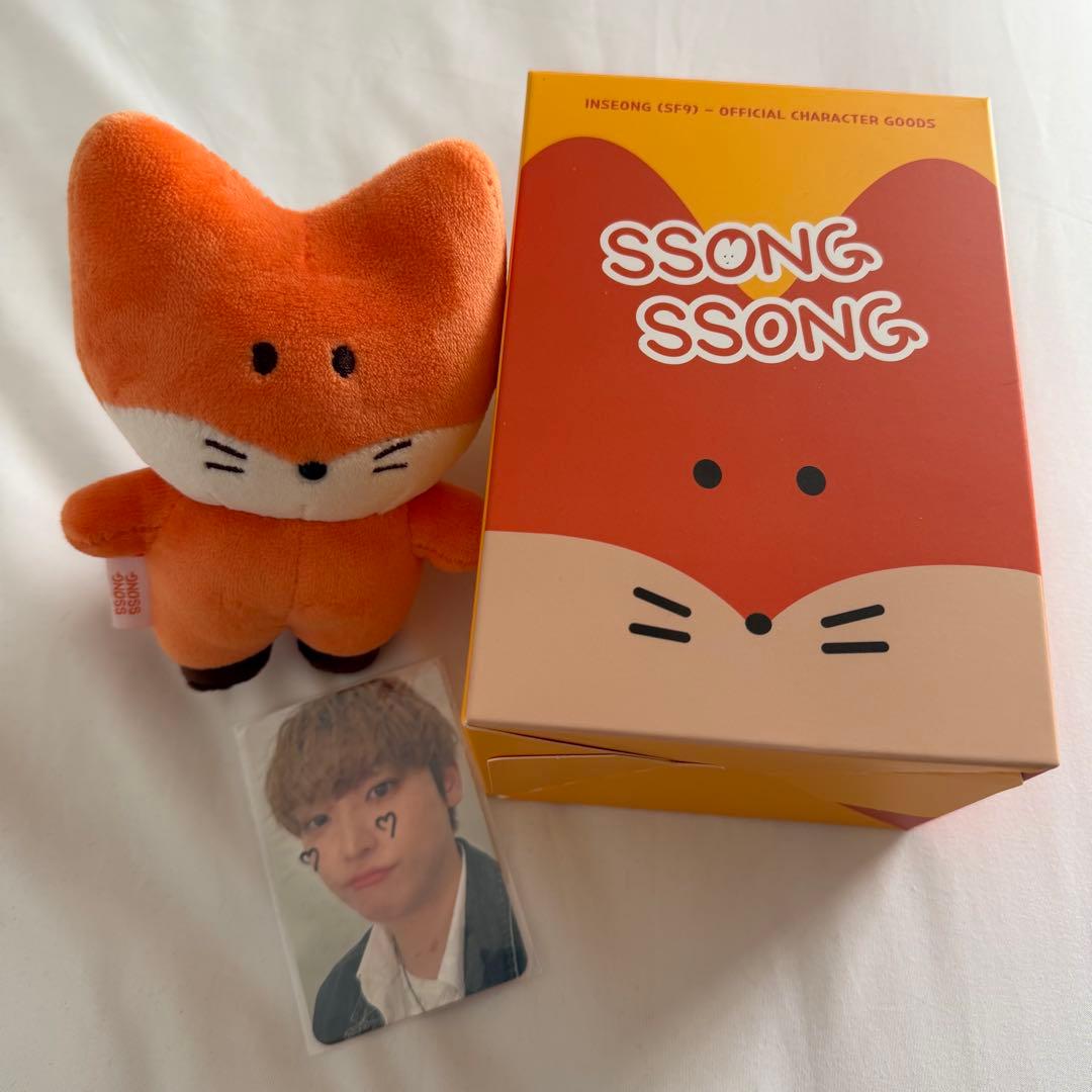 

[USED] SF9 Insung Songsongyi Plush Toy 15cm