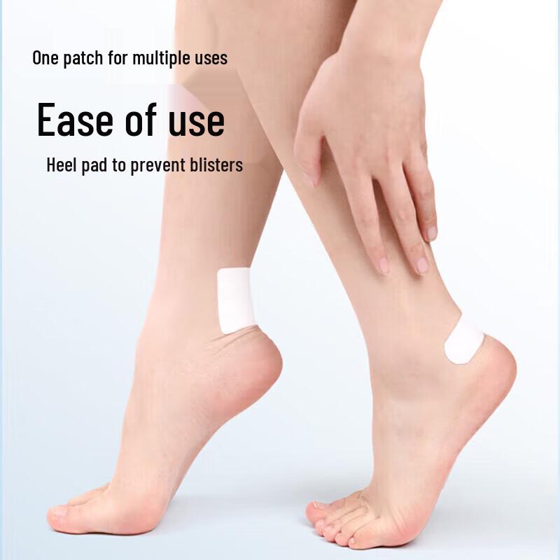 Haishi Hainuo Vaseline Cracked Patches