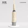 New 280t triple fold automatic 10 bone reverse automatic umbrella color scheme handle triple fold universal umbrella