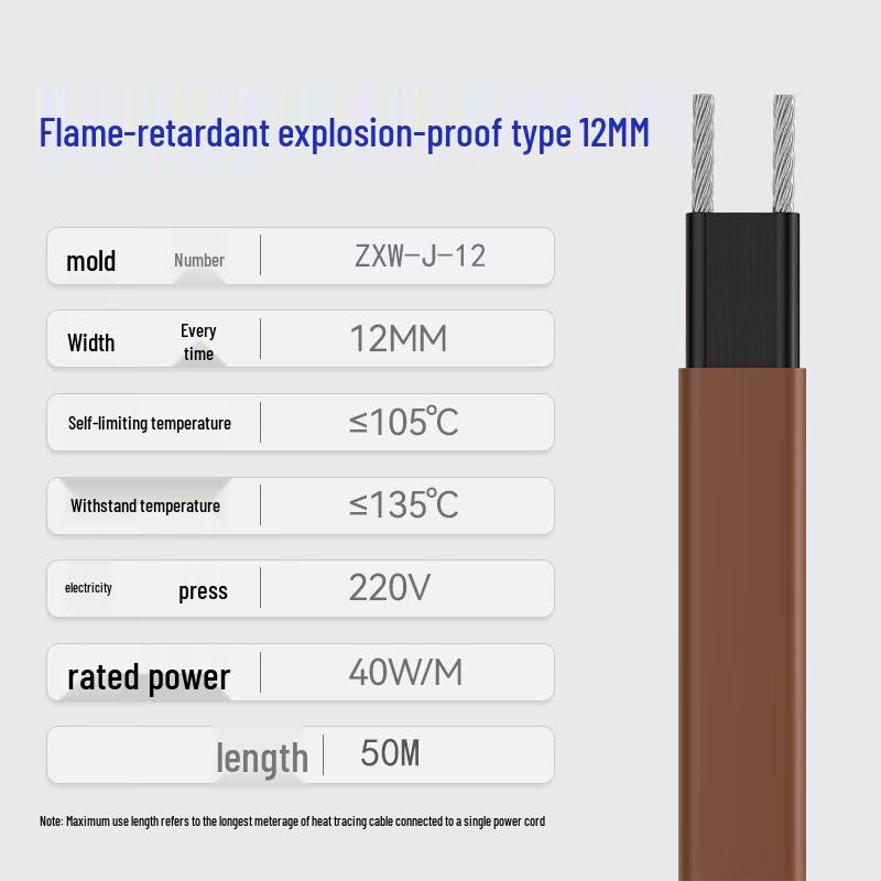 Xinyu Self-Regulating Electric Heat Trace Cable