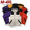 Men's Trendy Hooded Cotton Vest - Sleeveless, Thick & Warm for Autumn/Winter, Unisex.