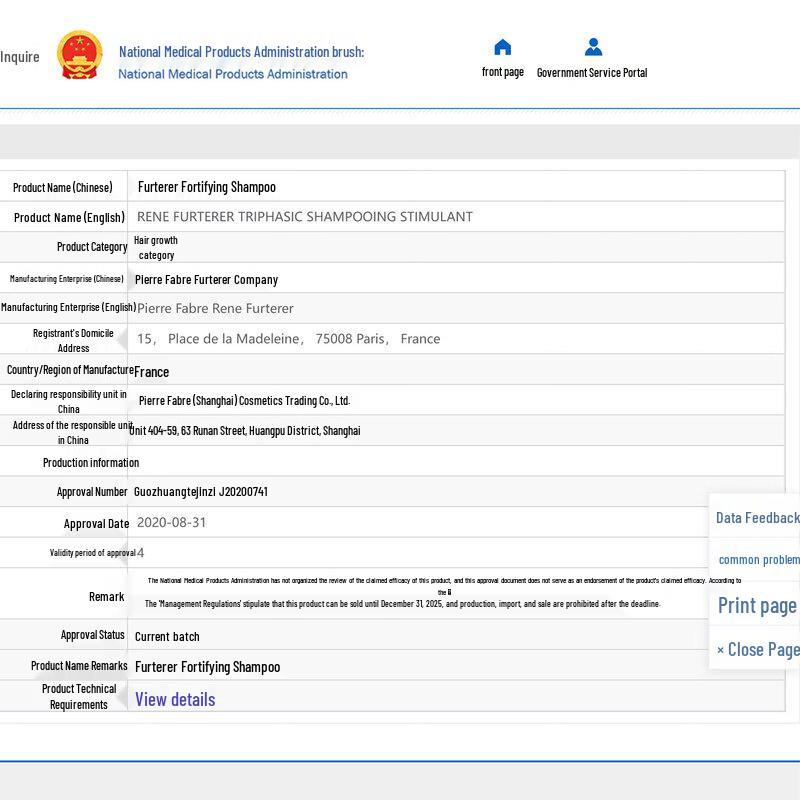 Rene Furterer Anti-Hair Loss & Hair Growth Shampoo, 50ml