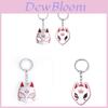 Natsumes Book Of Friends Fox Mask Keychain With Zinc Alloy Charm For Anime Fans