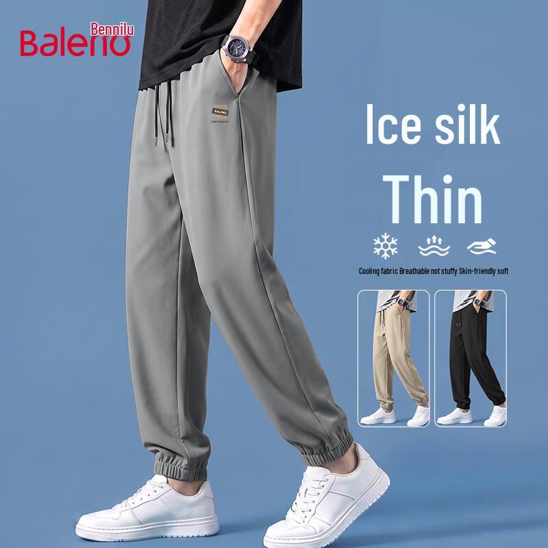 Baleno Men's Summer Ice Silk Jogger Pants