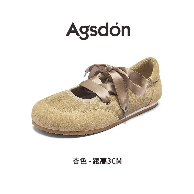 Augustine Sports Mary Jane Shoes Women's 2025 New Autumn French Retro Single Shoes One Pedal Dexun Shoes