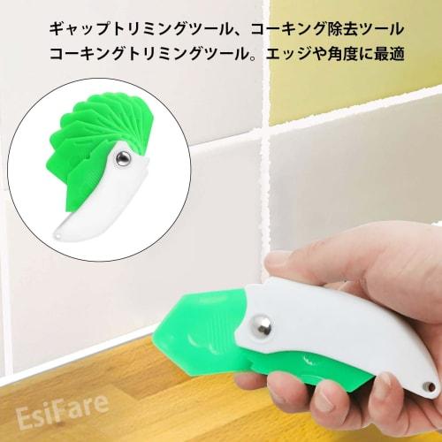 EsiFare 9-in-1 Caulking Spatula, Adjustable Angle, Convenient, Foldable, Durable, for Homeowners and Professionals, Kitchen, Bathroom, Door, Window, A