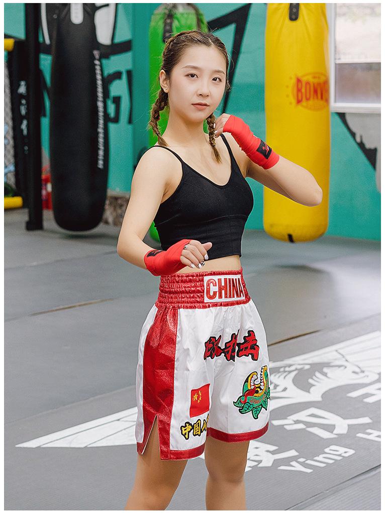3m Boxing Hand Wraps for Muay Thai, MMA, and Sanda - Hand Protector Bandages