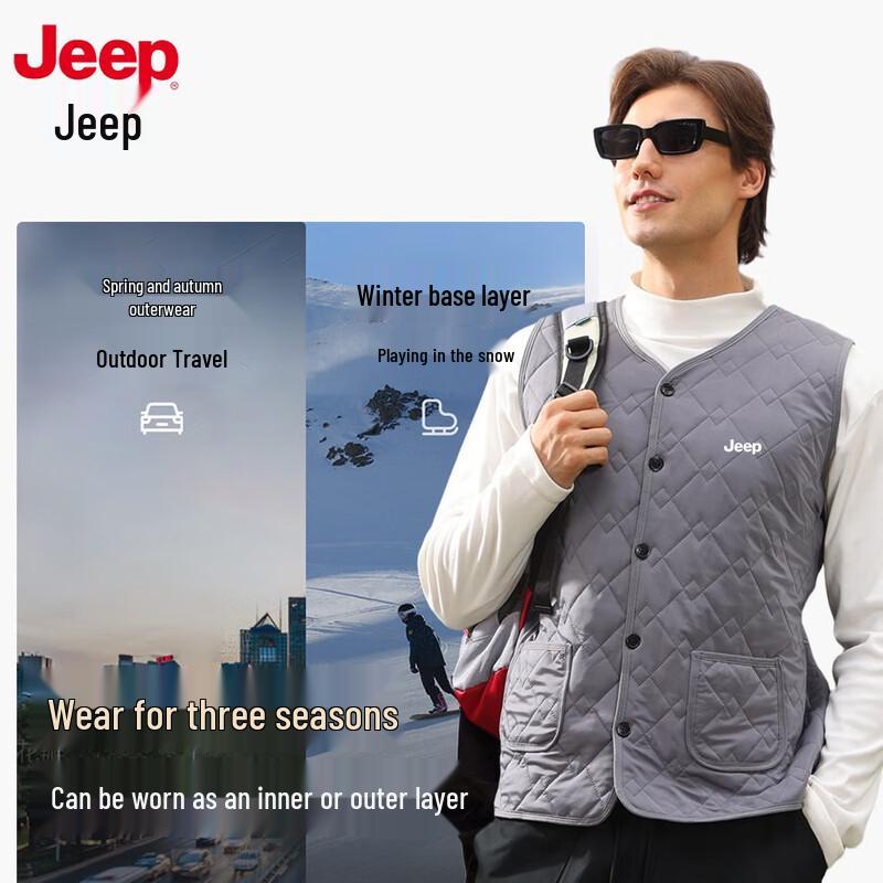 

JEEP Men s Fleece-Lined Thermal Vest 3XL