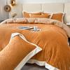 Thickened Milk Fleece Four-Piece Set, Carved Double-Sided Fleece Thermal Bed Sheet Quilt Cover, Coral Fleece Bedding