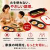 AHJ Microwave Cooker Microwave Fish Egg Fried Egg Grill Fish Egg Dishwasher No Frying Pan Recipe Instruction Manual Included 2-Plate Set Grill,